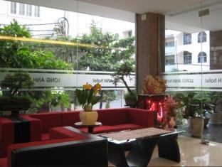 Long Anh Hotel Da Nang Esterno foto